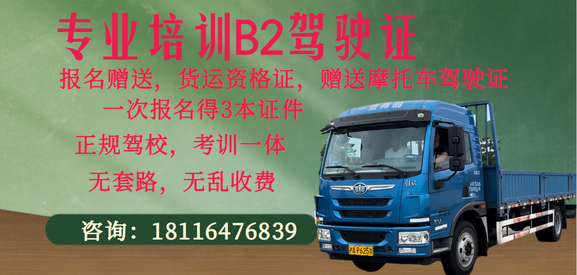 微信图片_20230901145458.png